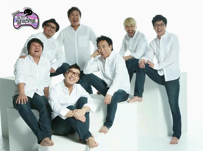 무한도전 7인 단체사진.jpg | 인스티즈