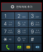 신입사원 첫 출근 매뉴얼 알려준다 - 사회 초년생 필독 | 인스티즈