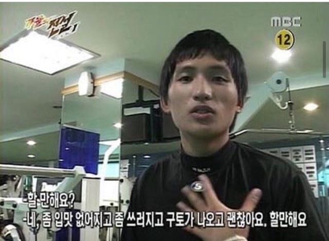 진입장벽만 깨면 진심 존잼인 운동 3대장 | 인스티즈