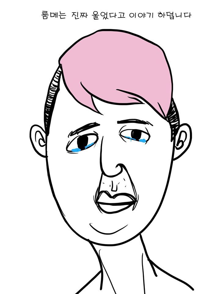 [바나나툰] 룸메가 홍대 카페에서 외국인 손님 상대한 이야기.jpg | 인스티즈