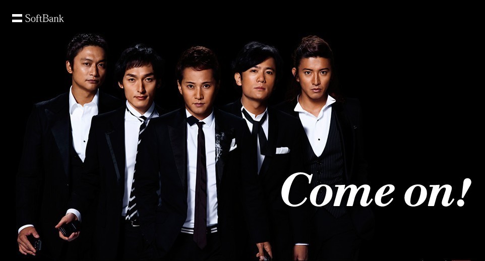 일본의 5대 연예 기획사 | 인스티즈