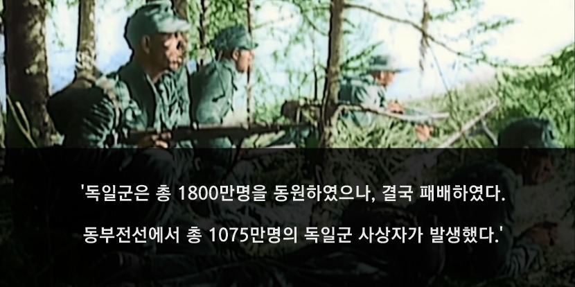 인류 역사상 최대의 인해전술.jpg | 인스티즈