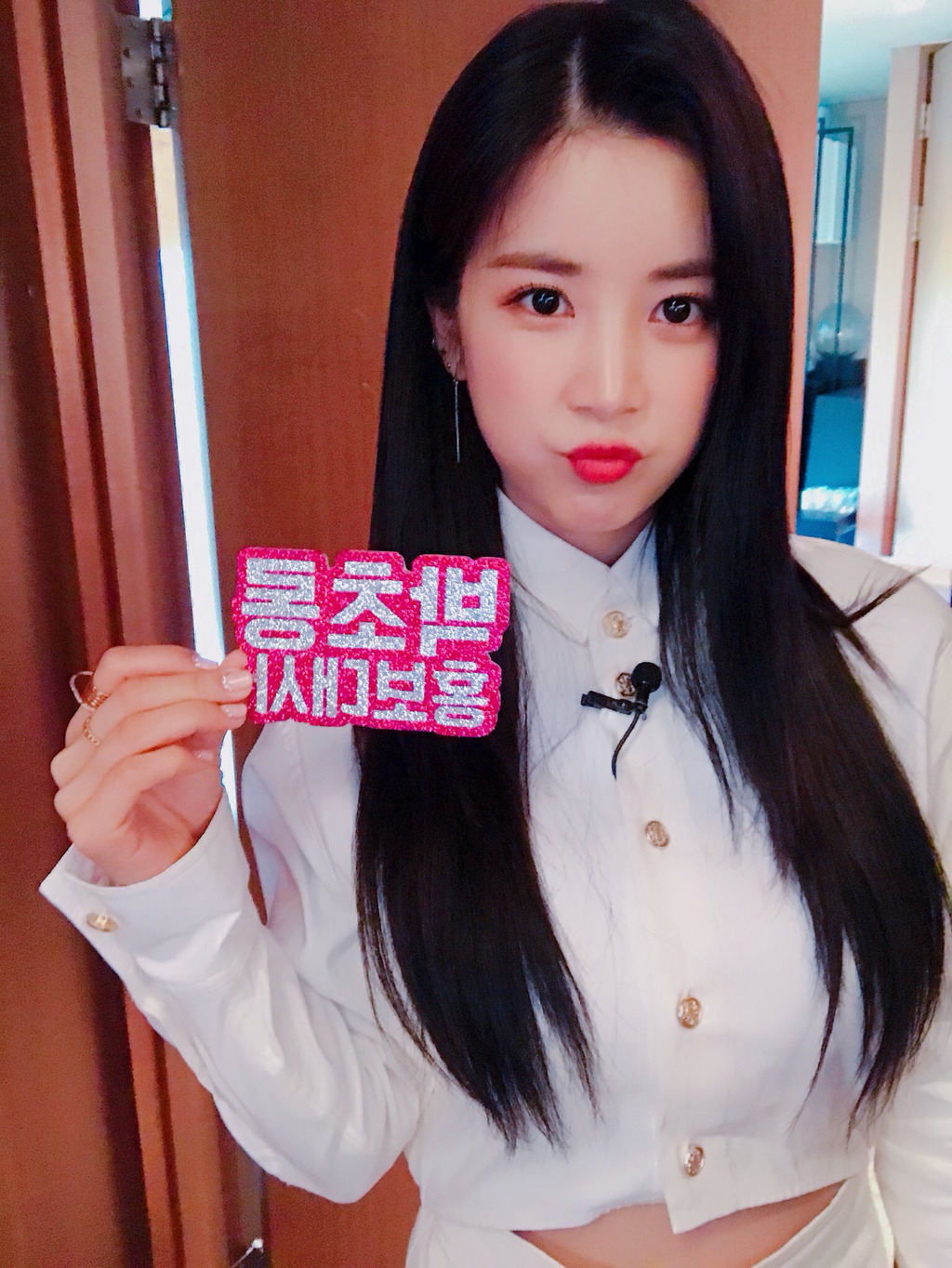 [에이핑크] 친한 형에게 같이 후쿠오카에 가자는 제의를 받게되서 박초롱 | 인스티즈