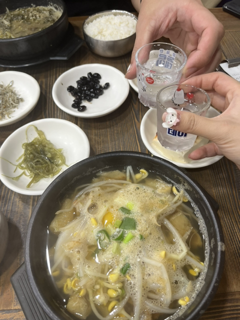 1월1일부터 낮술 땡기는 알콜처돌이의 침샘어택 | 인스티즈