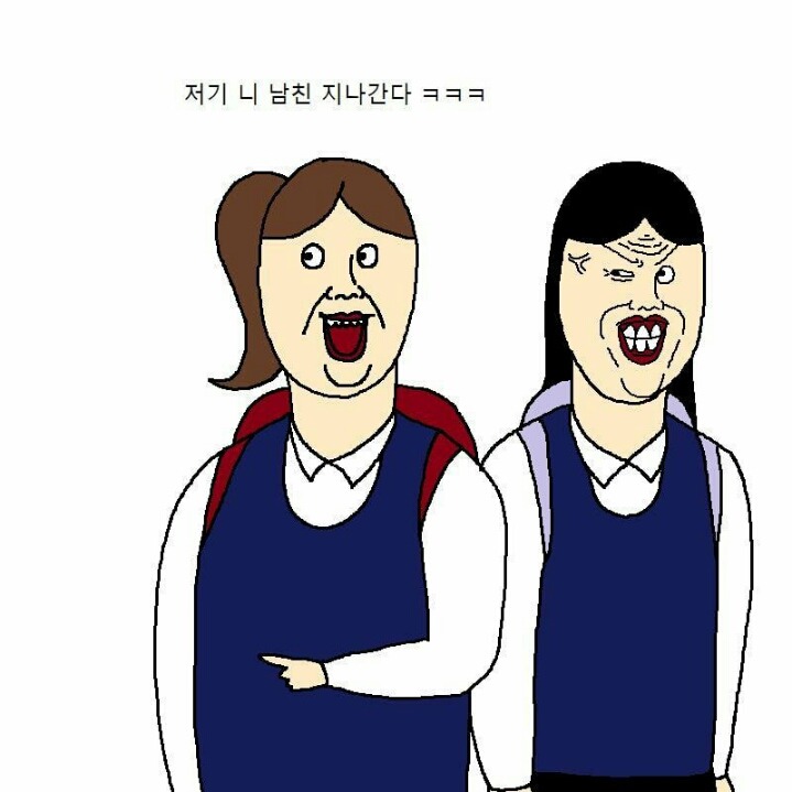 독자 기만하는 짤툰작가ㄷㄷㄷㄷ | 인스티즈