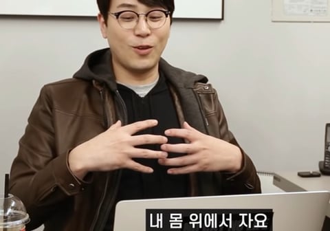고양이가 사람을 밟고 지나가는 이유 | 인스티즈