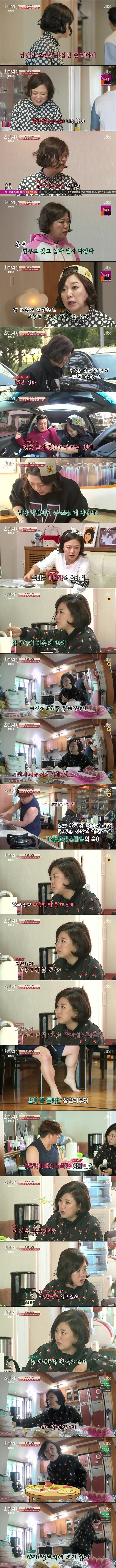 미러링의 좋은예.jpg | 인스티즈