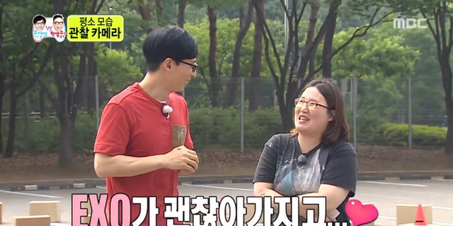 머글이 바라본 덕질하는 사람들 특징 (feat. 무한도전) | 인스티즈