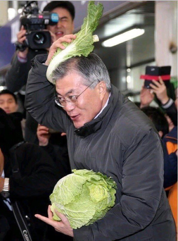 이니의 치코리타 짤이 나오게 된 과정 | 인스티즈
