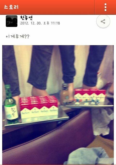 YG서비이벌 믹스나인 출연자 한종연 과거 | 인스티즈