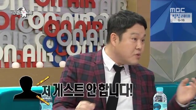 연예인들이 가끔 걸린다는 아티스트병 ㅋㅋㅋㅋㅋㅋㅋㅋㅋㅋ | 인스티즈