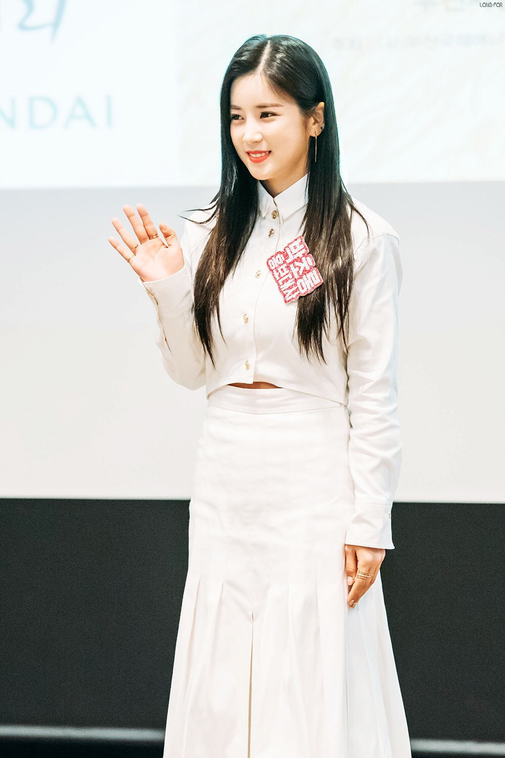 [에이핑크] 친한 형에게 같이 후쿠오카에 가자는 제의를 받게되서 박초롱 | 인스티즈