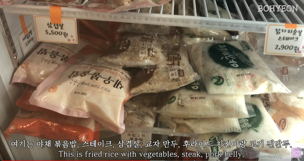 흥미로운 이화여대 기숙사 시설 | 인스티즈