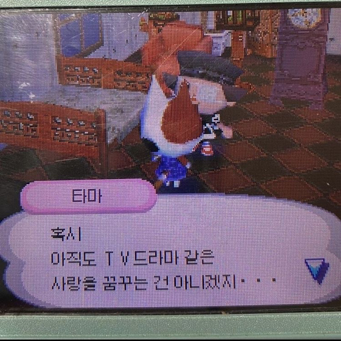 너처럼 참 예쁘고 해로운 것도 없었지 | 인스티즈