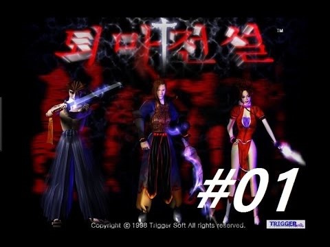 블리자드가 놀랄만한 그래픽과 기술로 디아블로에 도전장을 내민 국산 게임.jpg | 인스티즈