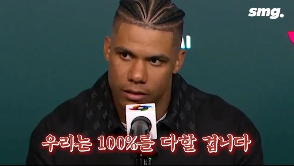 다소날조) 후안소토 코레아노 개쌔게 팰꺼다 | 인스티즈