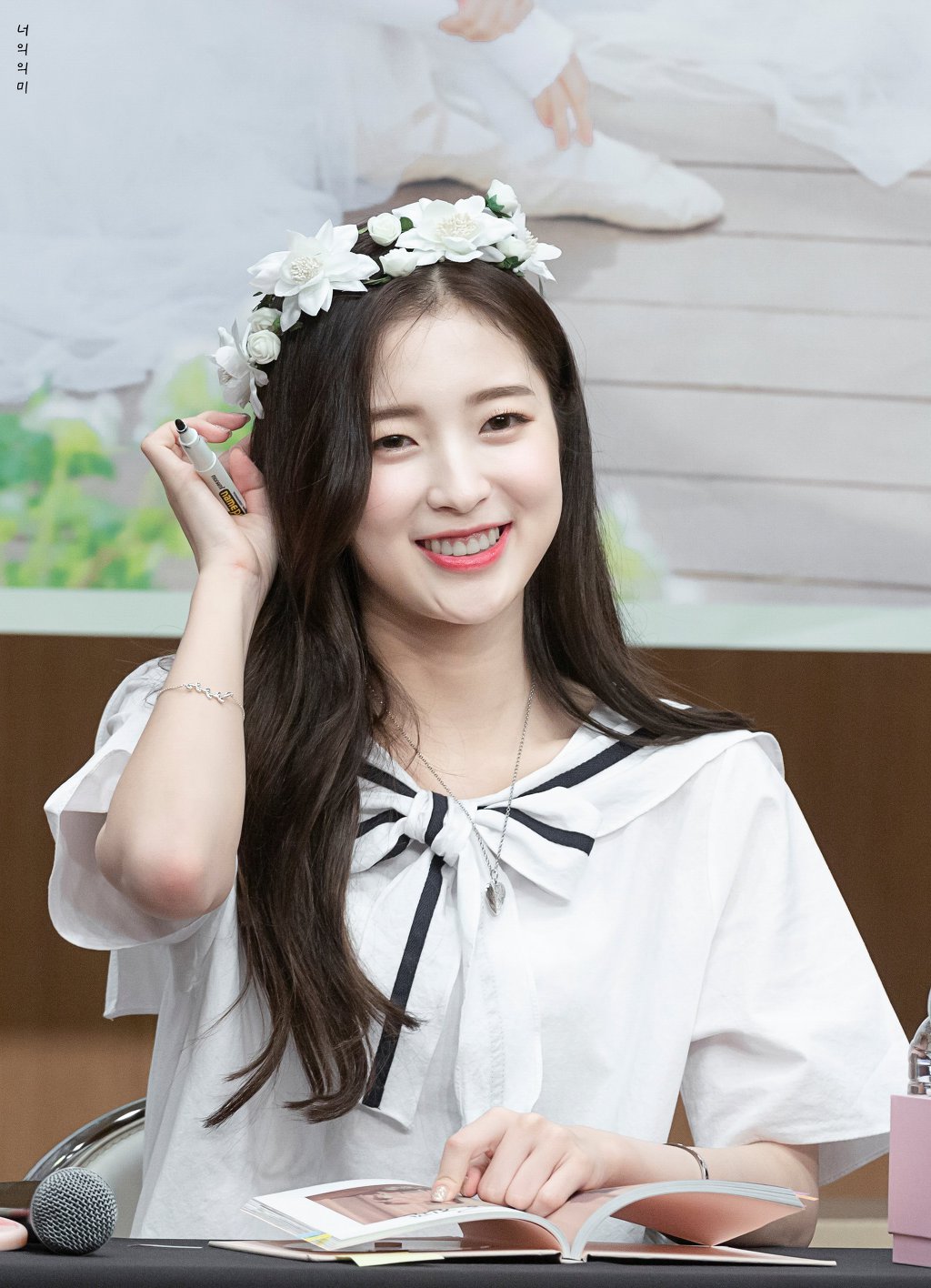 의외로 청순한 오마이걸 아린이.jpgif | 인스티즈