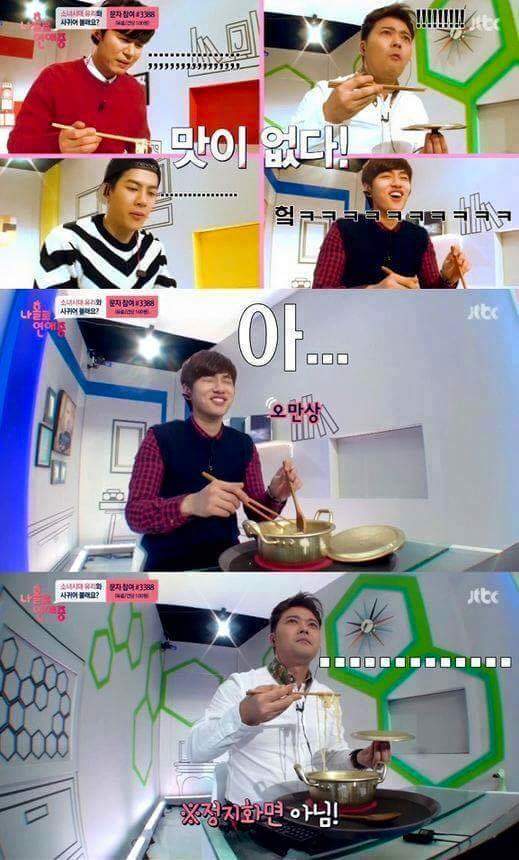 알수없는 소녀시대 유리 연애스타일 | 인스티즈