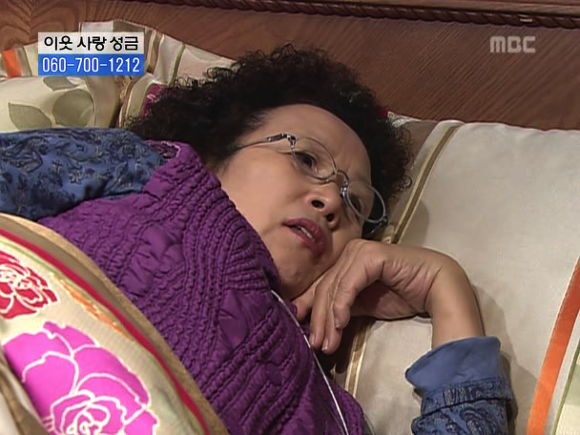 [거침없이하이킥] 솥뚜껑 나문희 여사와 박해미의 김장대결.jpg | 인스티즈