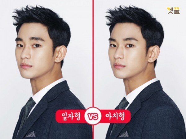 눈썹에 따른 인상의 차이.jpg | 인스티즈