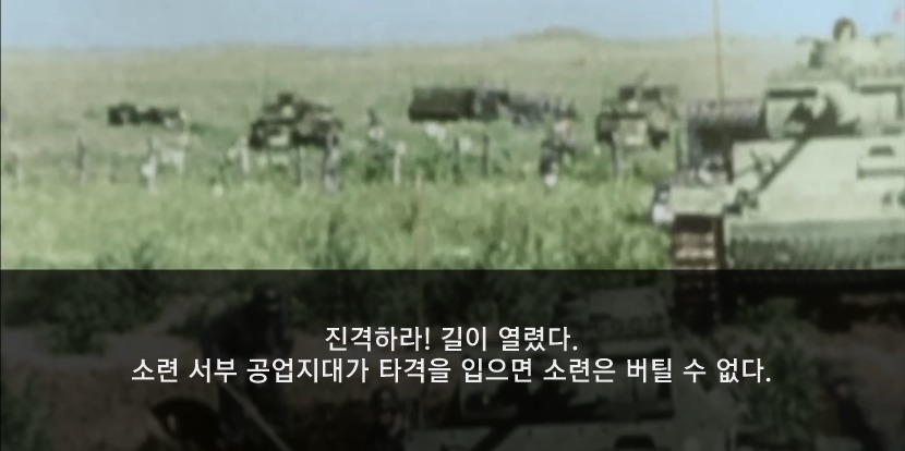 인류 역사상 최대의 인해전술.jpg | 인스티즈