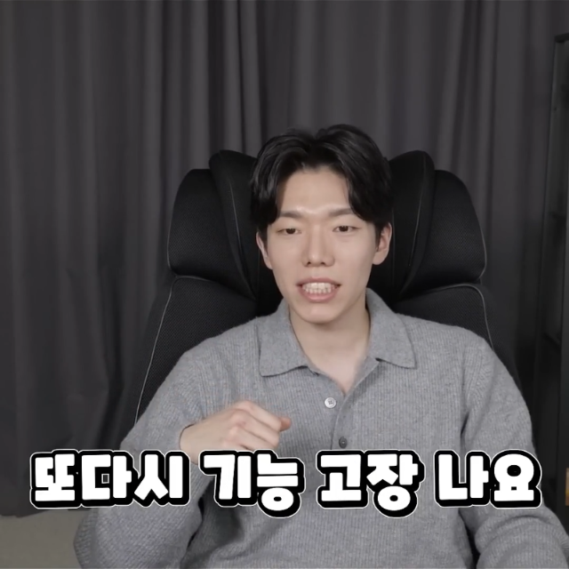 한국 군인이 당하는 가스라이팅 | 인스티즈