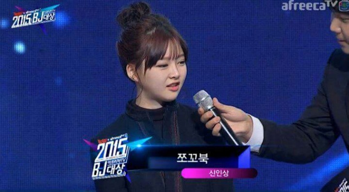 아프리카 여자 BJ들 비쥬얼 | 인스티즈