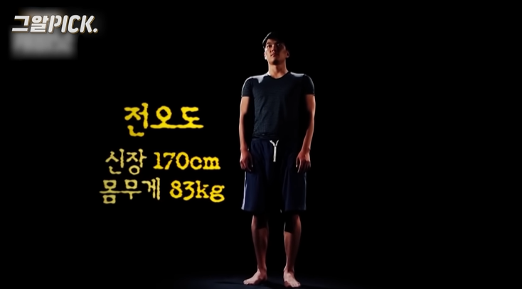 죽기전에 고통스러워서 자기 머리를 뜯은거에요 | 인스티즈