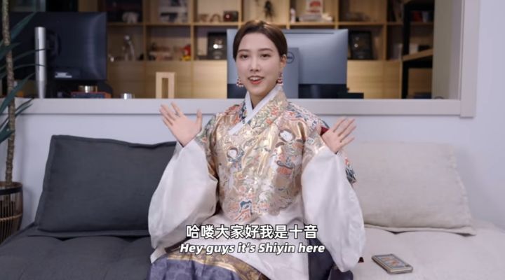 중국이 욕심내는 특유의 한복 스타일 | 인스티즈