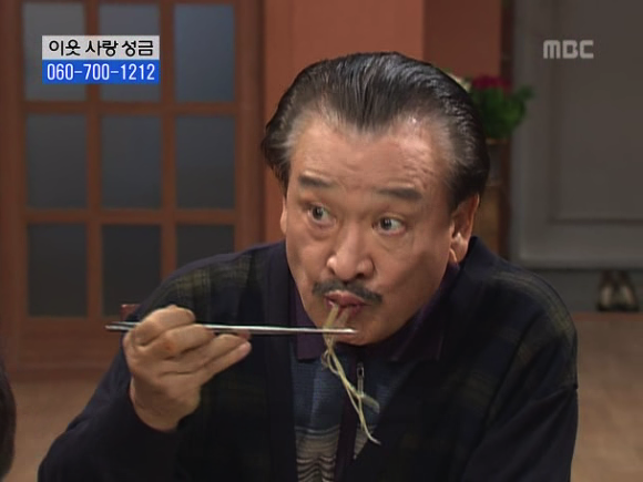 [거침없이하이킥] 솥뚜껑 나문희 여사와 박해미의 김장대결.jpg | 인스티즈