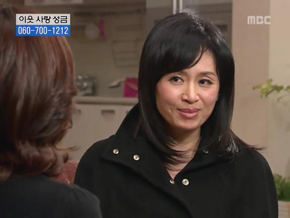 [거침없이하이킥] 사람 되다 만 윤호 ㅋㅋㅋㅋㅋ.jpg | 인스티즈