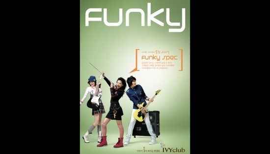 엘리트&아이비클럽 역대 교복모델들 | 인스티즈