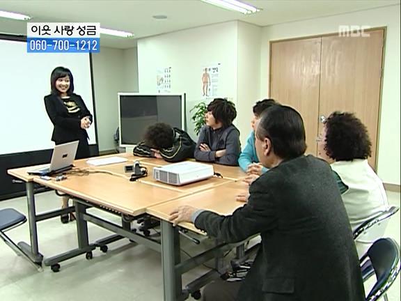 [거침없이하이킥] 파워 오지라퍼 박해미 ㅋㅋㅋㅋㅋㅋㅋㅋㅋ.jpg | 인스티즈