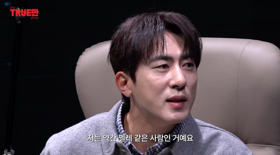 최민식이 살 안뺀다고 하자 각도기 안 재고 긁어버린 김원훈 ㅋㅋㅋㅋㅋ | 인스티즈