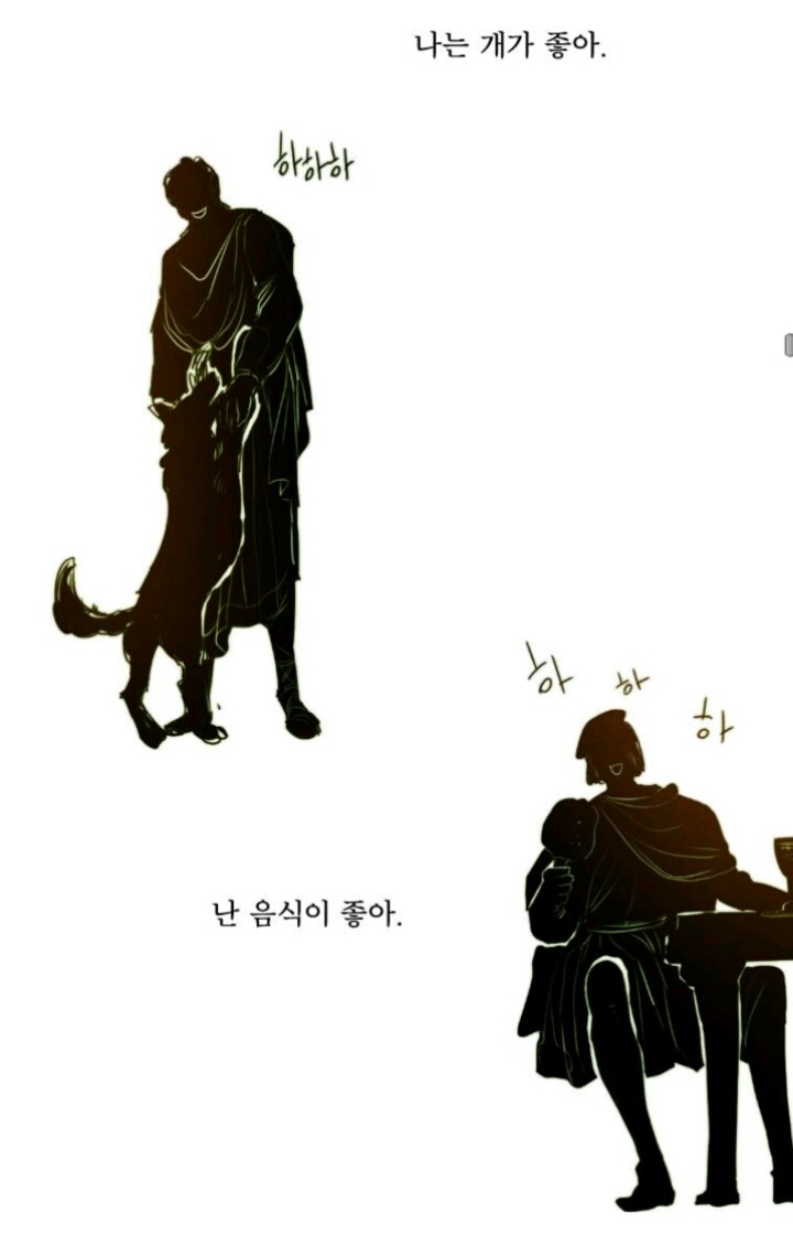 화제 된 오늘자 웹툰 창백한 말.twt | 인스티즈