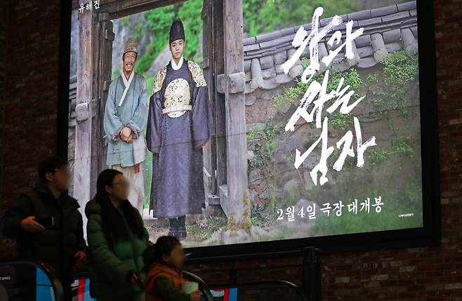 '왕과 사는 남자' 매출 1110억 돌파…감독 장항준, 얼마 벌었을까 | 인스티즈