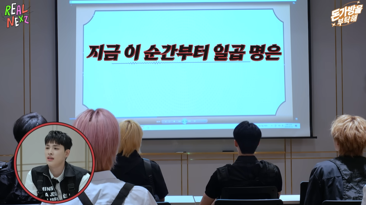 어딘가 런닝맨 광수 느낌나는 아이돌 ㅋㅋㅋㅋㅋ 1탄 | 인스티즈