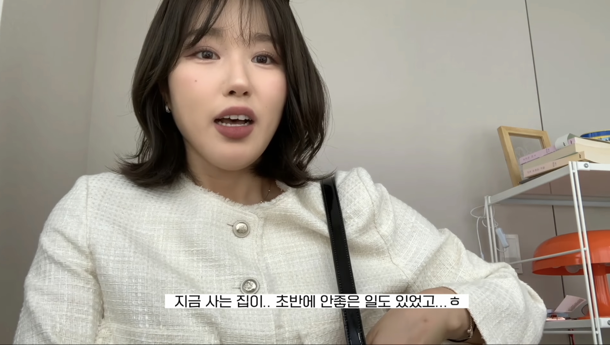여시에서 집 주소를 유출해 결국 이사가는 토모토모 | 인스티즈