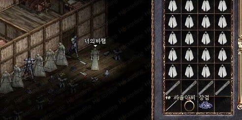 [아재들추억주의] 리니지 최초의 용 사냥꾼 '너의바램' | 인스티즈