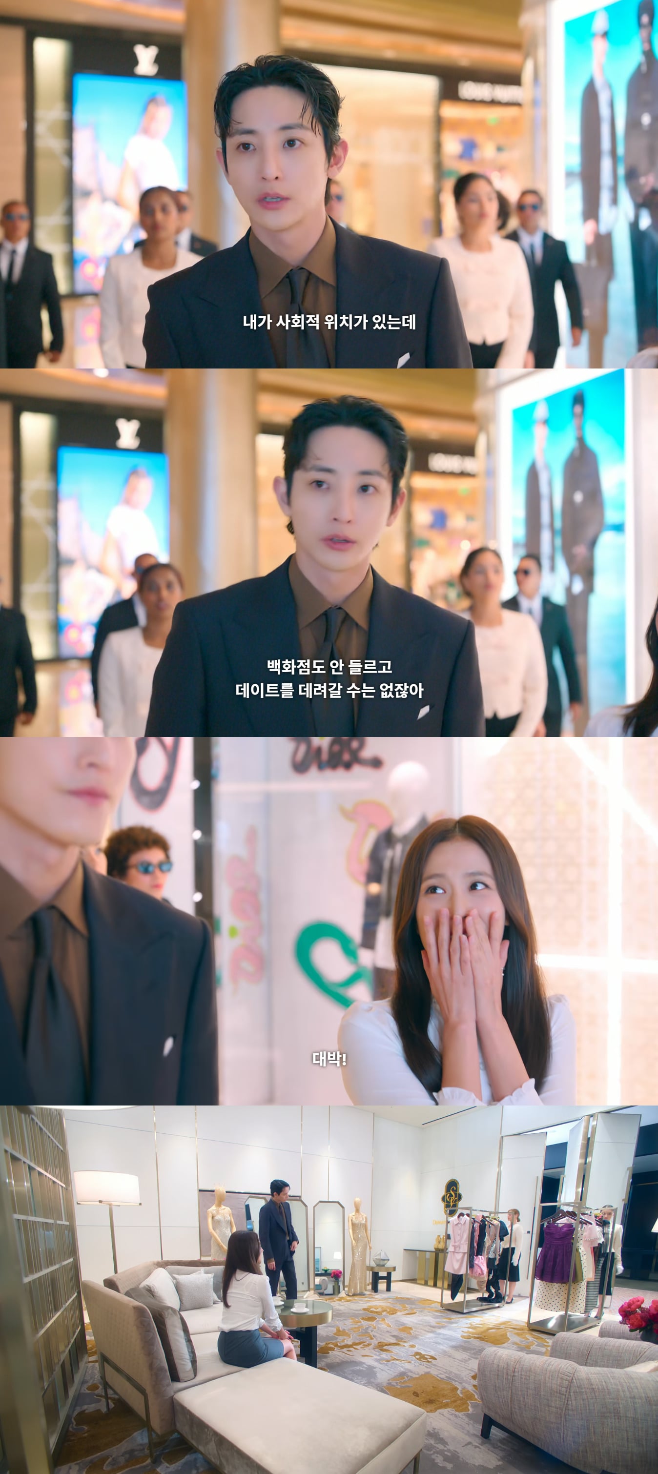 넷플 월간남친 구독료 할인해 왔는데 골라봐.jpg | 인스티즈