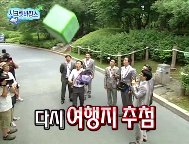 [무한도전] 악플러 잡은 형도니.jpg | 인스티즈