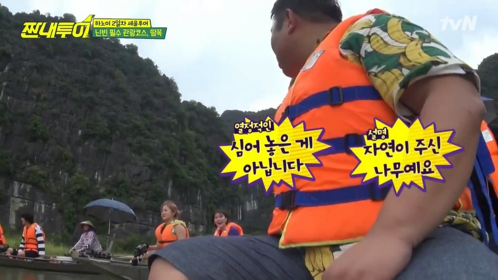 장관이네요 절경이고요 신이주신 선물이네요 드립 유래.jpg | 인스티즈