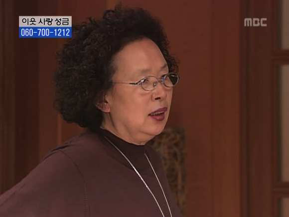 [거침없이하이킥] 솥뚜껑 나문희 여사와 박해미의 김장대결.jpg | 인스티즈