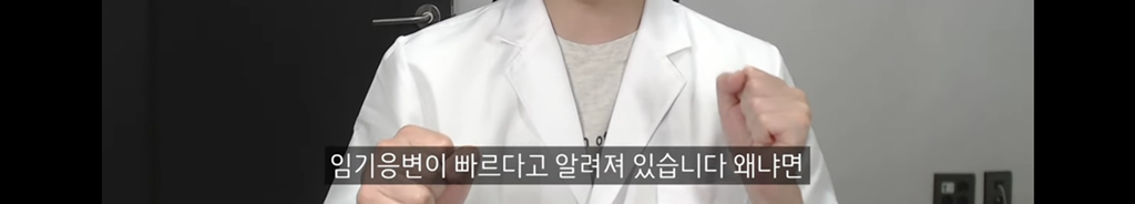 ESTP, ISTP 유형의 특징 | 인스티즈