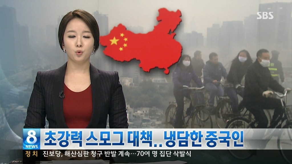박선영 아나운서 레전드 모음 | 인스티즈