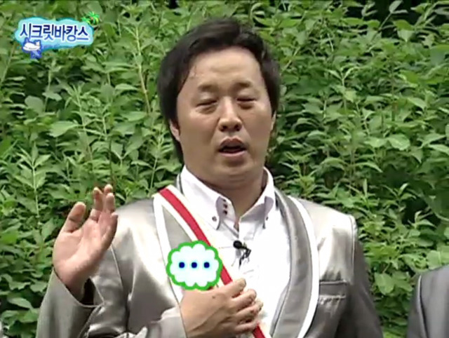 [무한도전] 악플러 잡은 형도니.jpg | 인스티즈