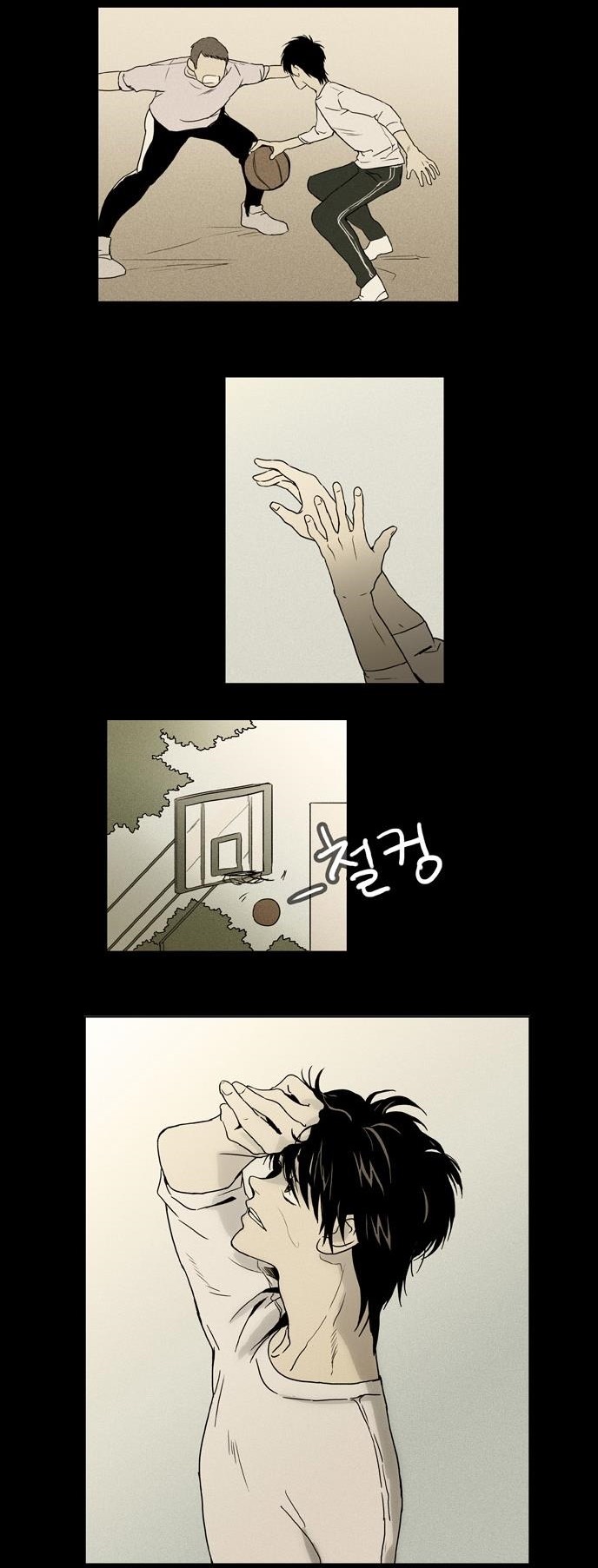 대학교 가면 유정선배같은 사람 있나요? | 인스티즈