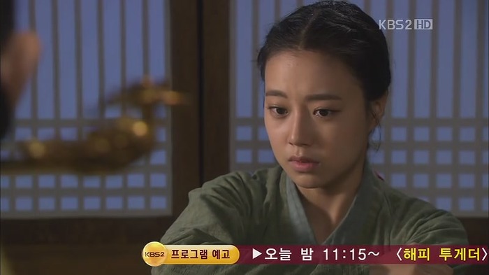 [드라마] 공주의 남자 최종화 | 인스티즈