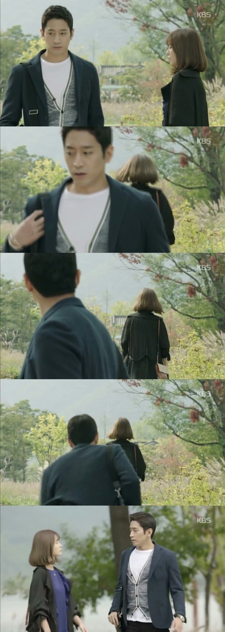 연애의 발견 마지막장면 | 인스티즈