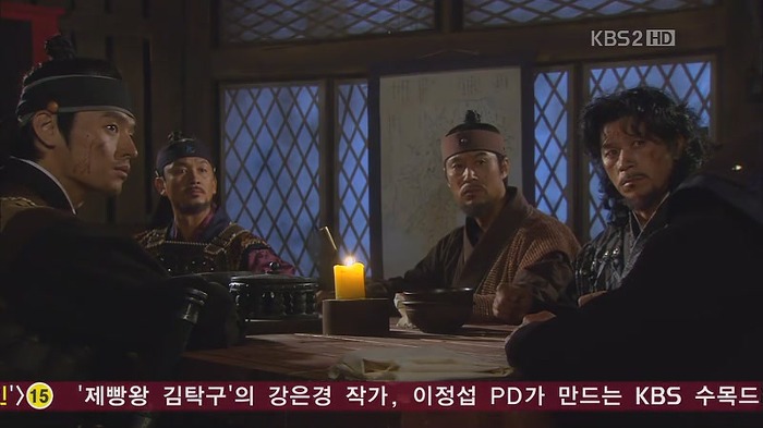 [드라마] 공주의 남자 최종화 | 인스티즈